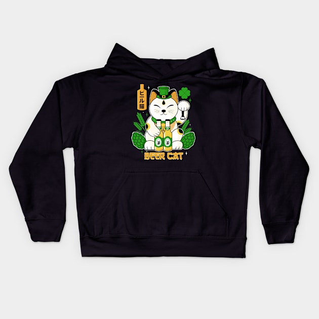 beer cat Kids Hoodie by Eoli Studio